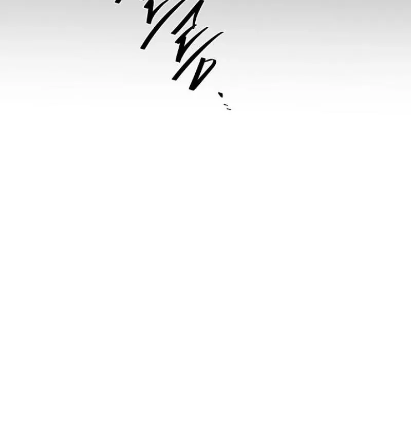 He Is the Tiger Chapter 28 page 84 - 