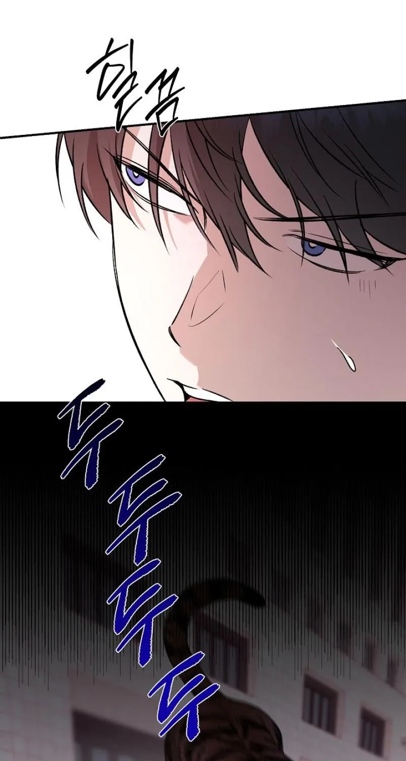 He Is the Tiger Chapter 28 page 10 - 