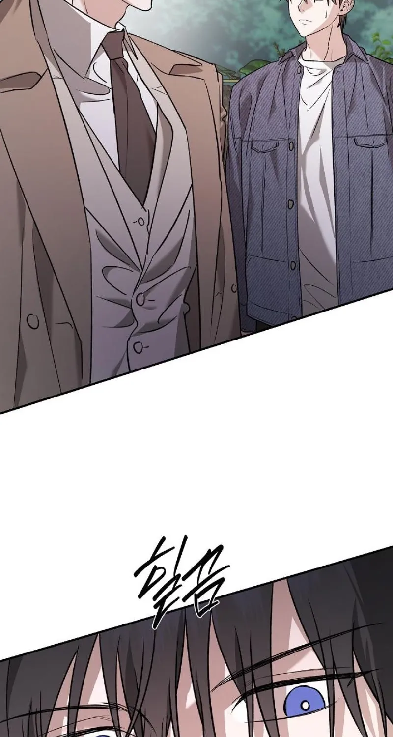 He Is the Tiger Chapter 29 page 15 - 
