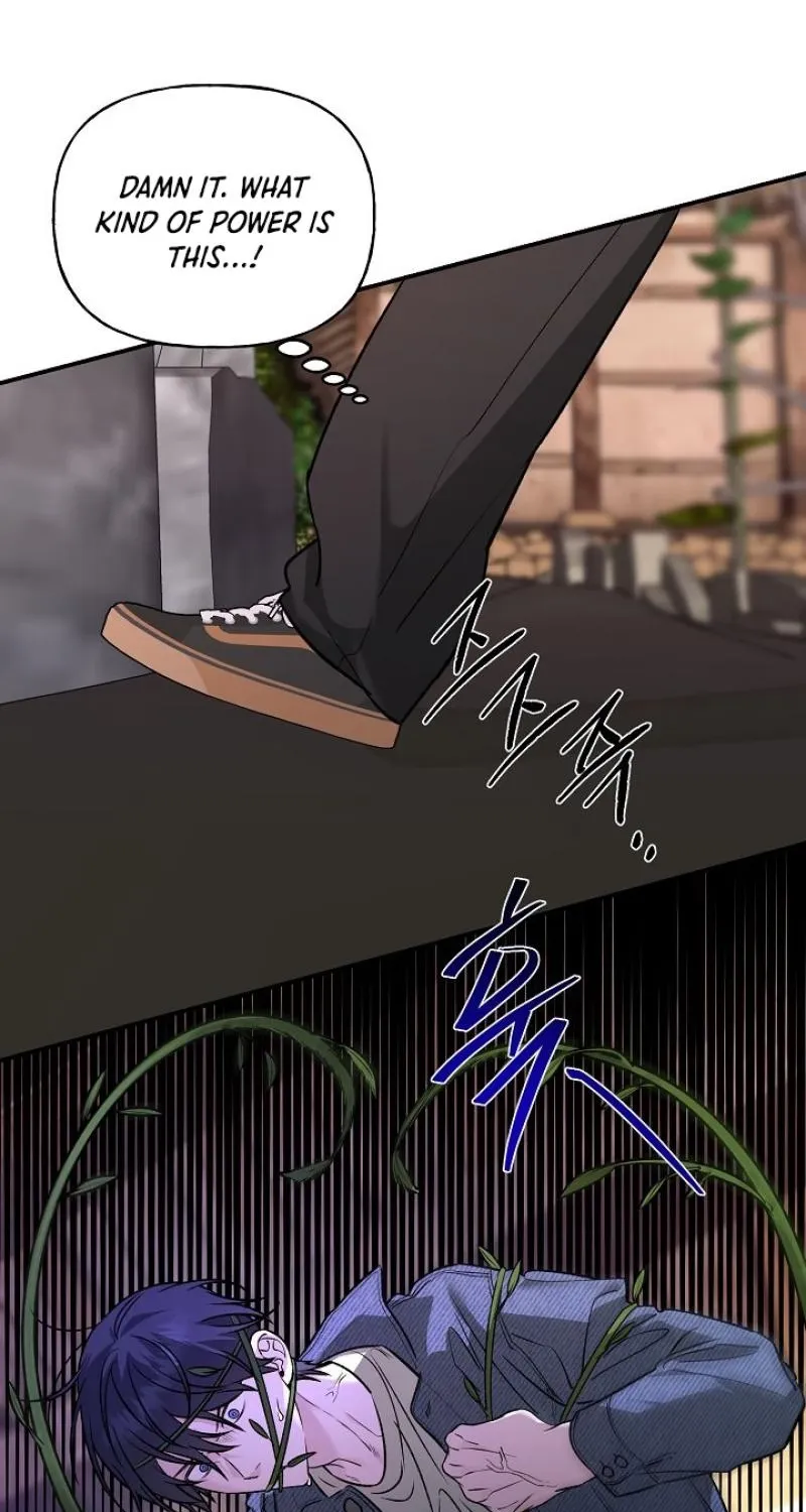 He Is the Tiger Chapter 29 page 77 - 