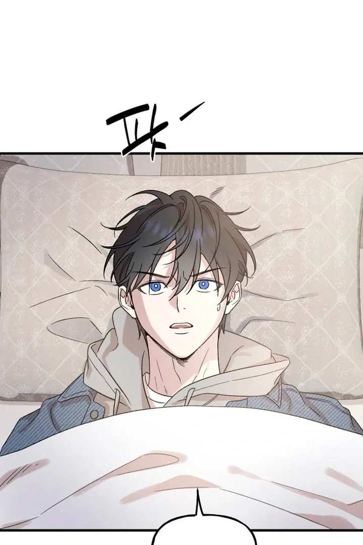 He Is the Tiger Chapter 3 page 17 - 
