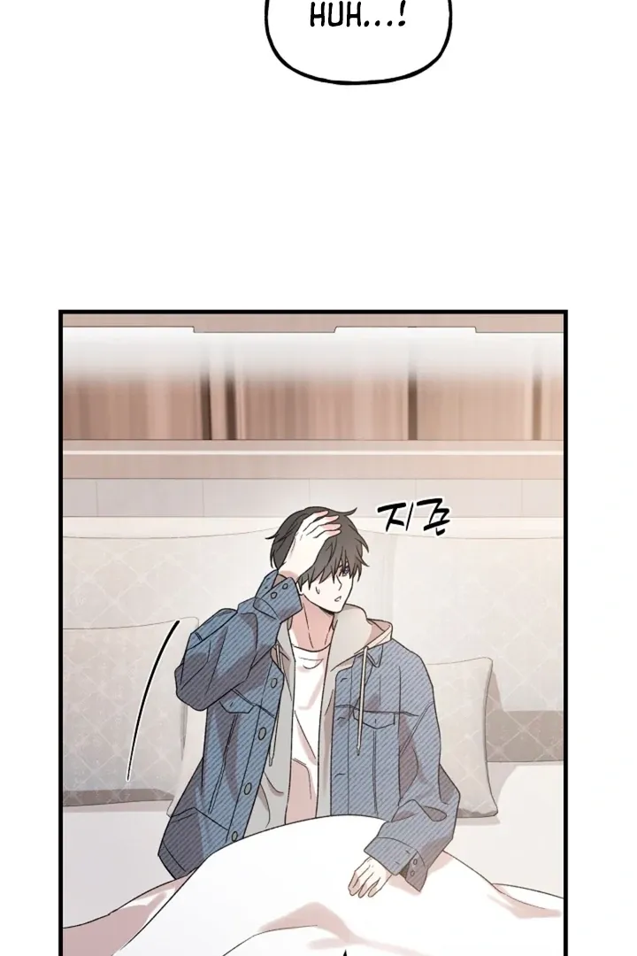 He Is the Tiger Chapter 3 page 18 - 