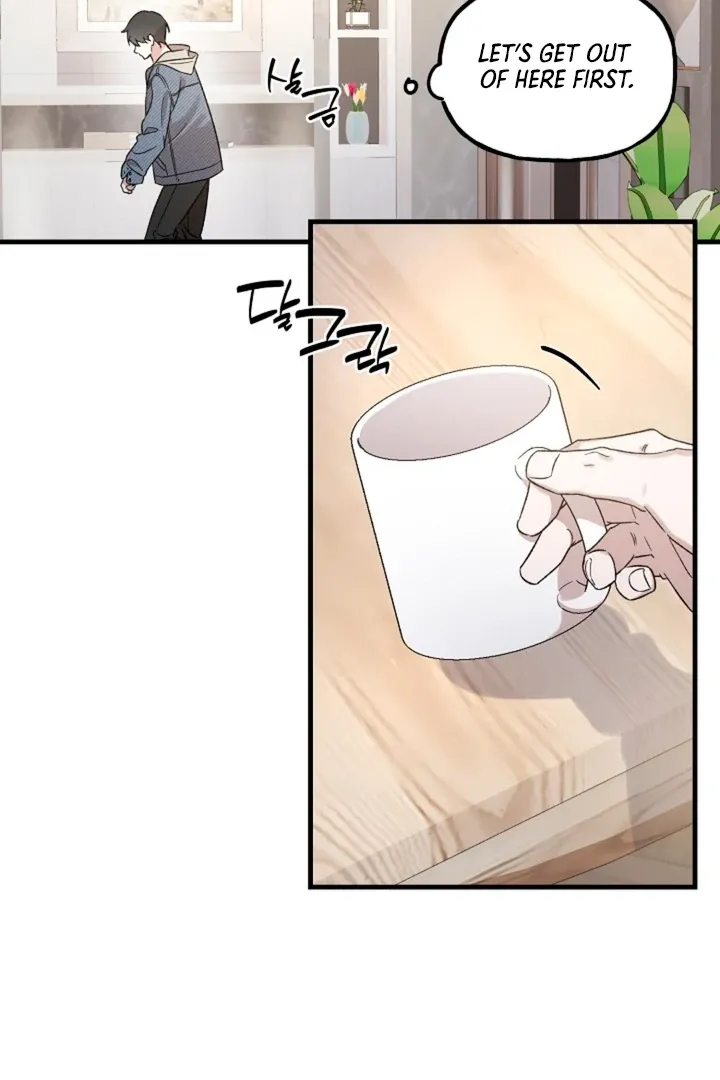 He Is the Tiger Chapter 3 page 26 - 