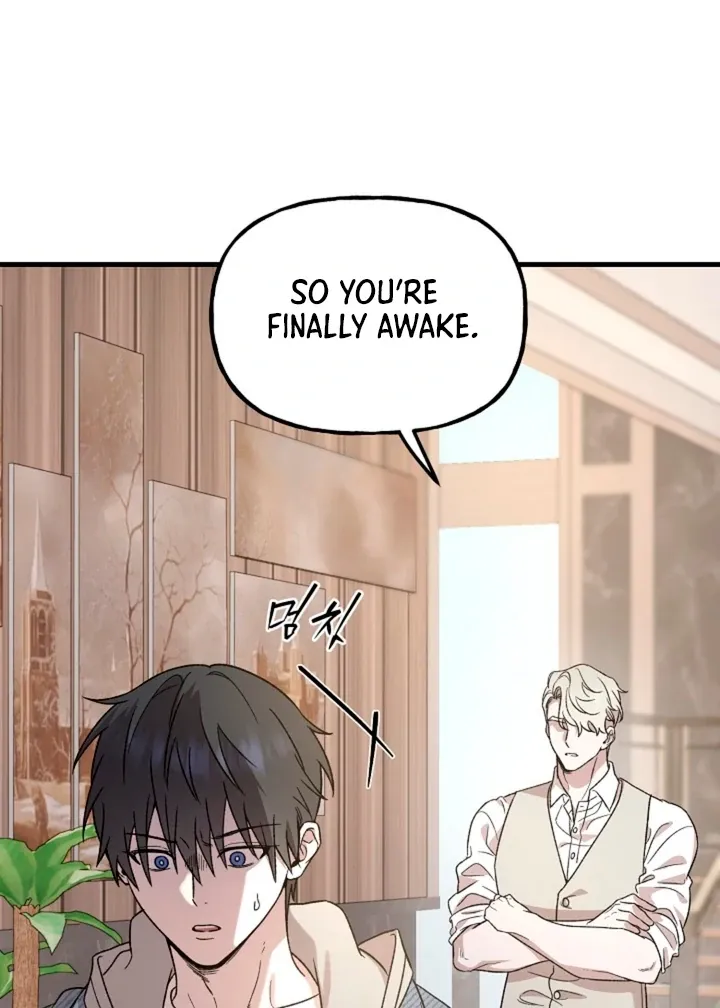 He Is the Tiger Chapter 3 page 27 - 