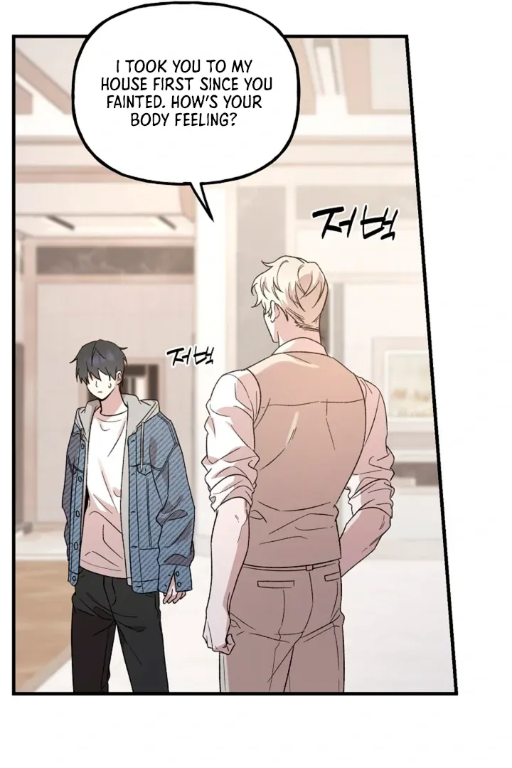 He Is the Tiger Chapter 3 page 29 - 