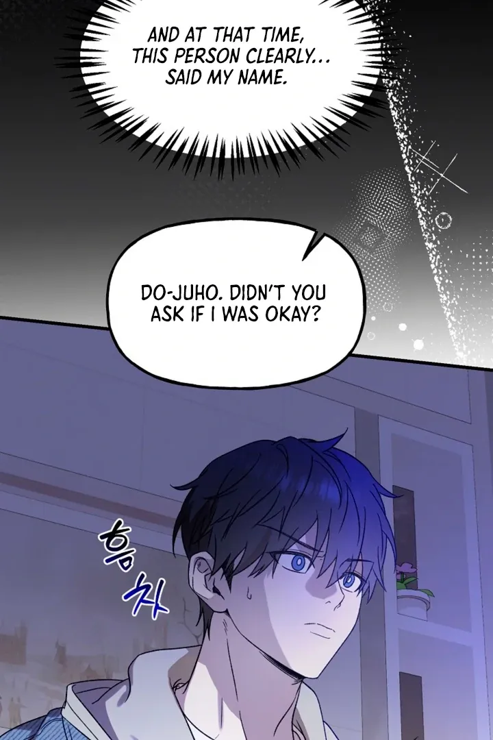 He Is the Tiger Chapter 3 page 34 - 