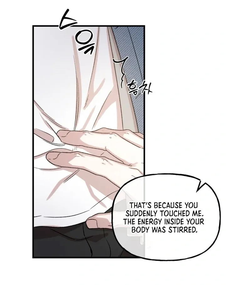 He Is the Tiger Chapter 3 page 41 - 