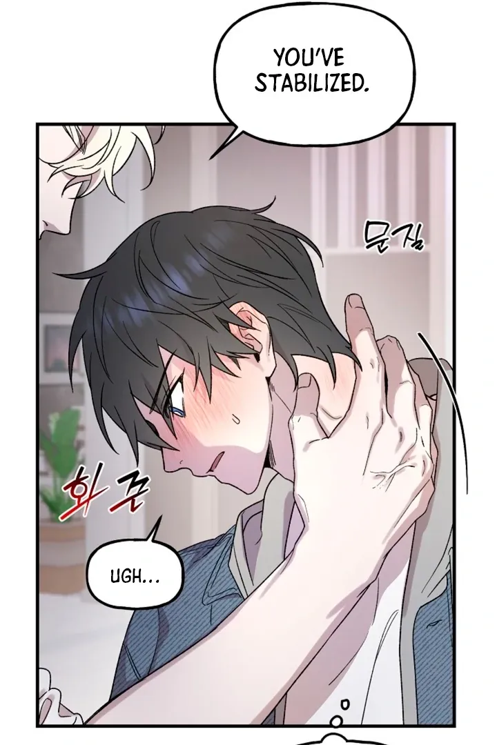 He Is the Tiger Chapter 3 page 43 - 