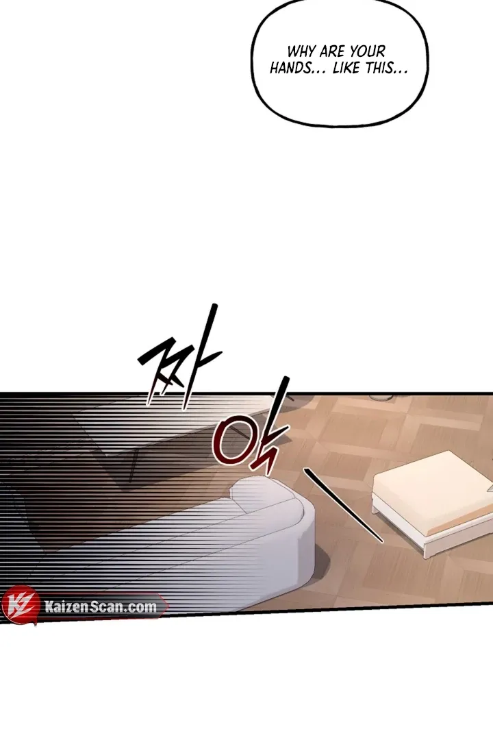 He Is the Tiger Chapter 3 page 44 - 