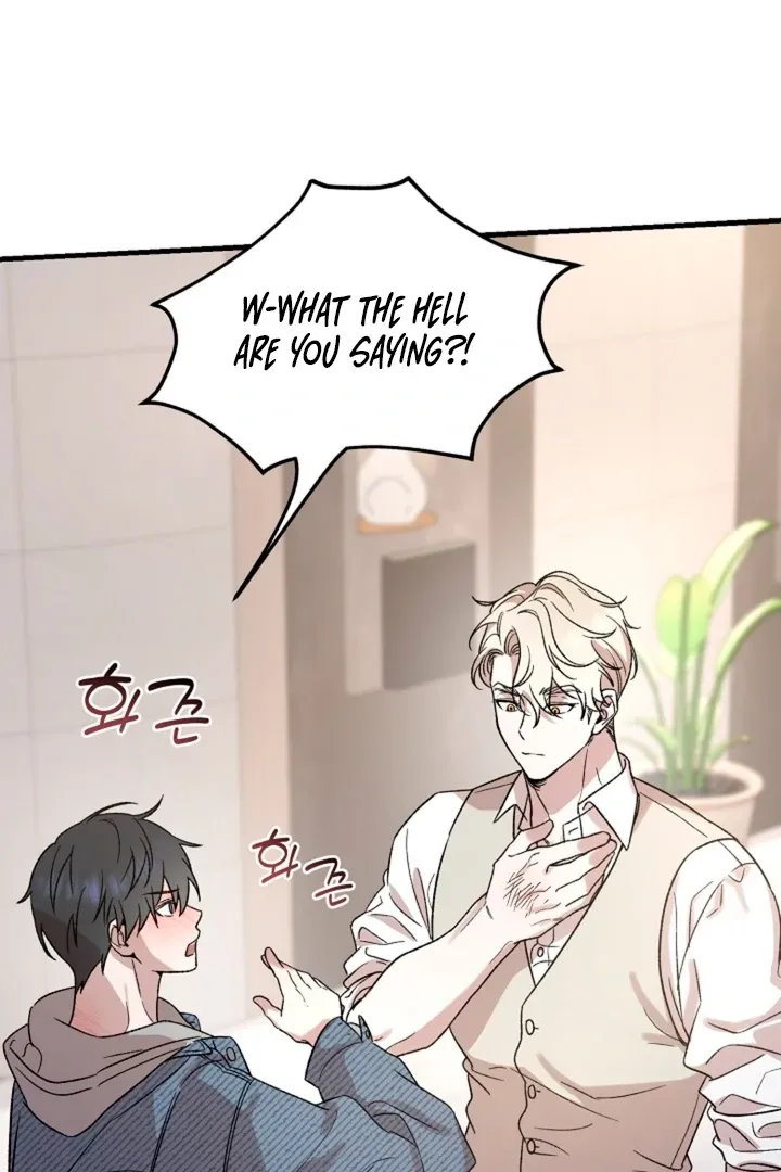He Is the Tiger Chapter 3 page 45 - 