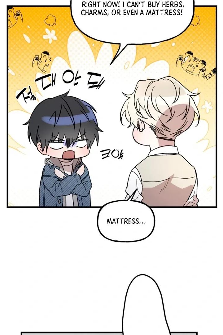 He Is the Tiger Chapter 3 page 51 - 