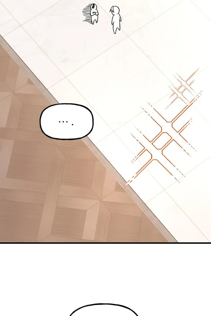 He Is the Tiger Chapter 3 page 57 - 