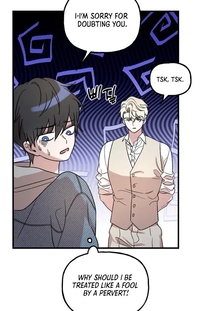 He Is the Tiger Chapter 3 page 58 - 