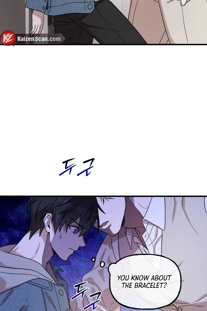 He Is the Tiger Chapter 3 page 65 - 