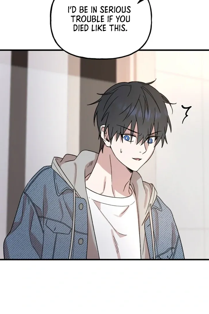 He Is the Tiger Chapter 3 page 72 - 