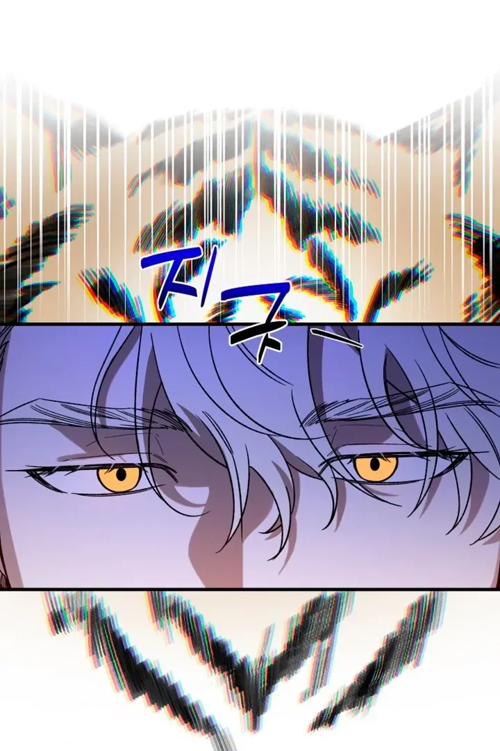 He Is the Tiger Chapter 3 page 75 - 
