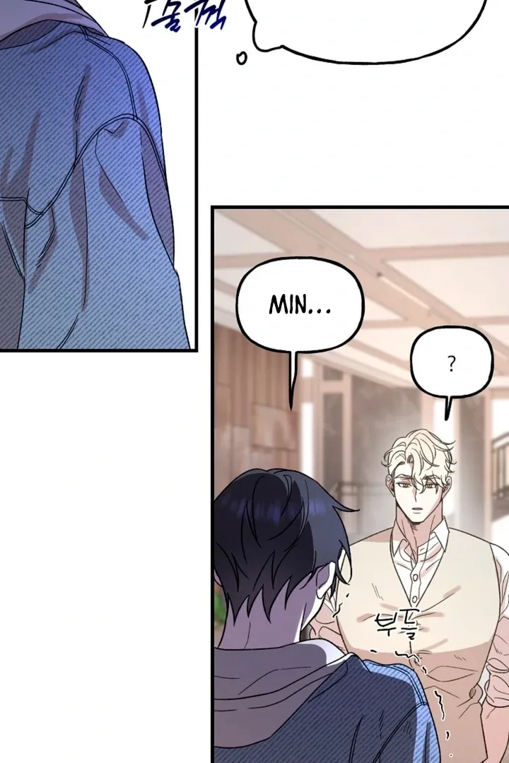 He Is the Tiger Chapter 3 page 77 - 