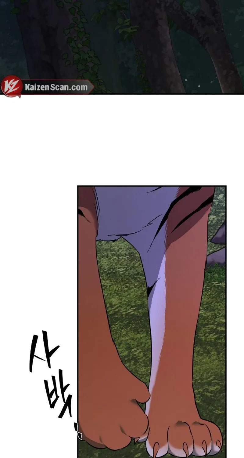 He Is the Tiger Chapter 30 page 3 - 