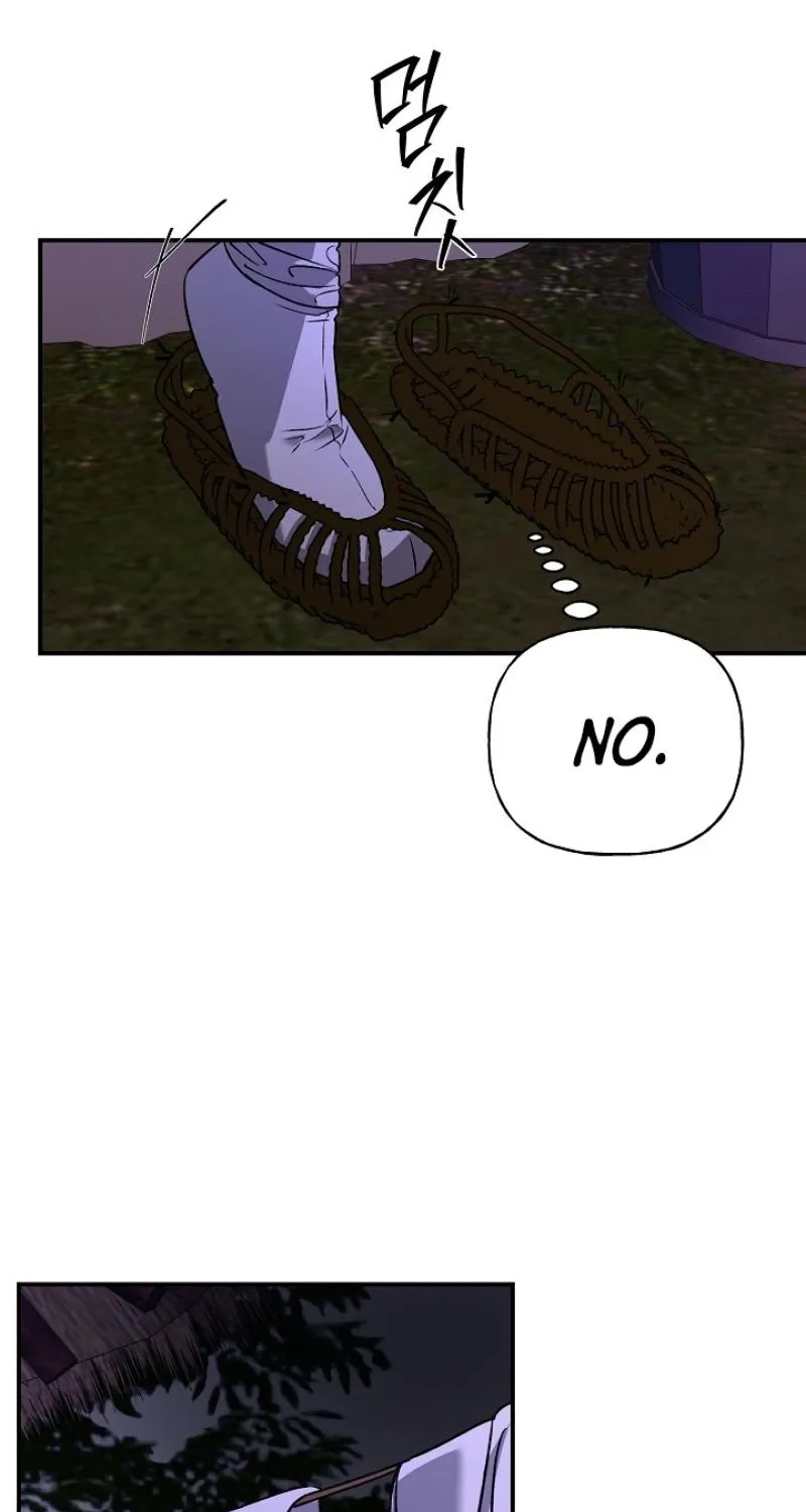 He Is the Tiger Chapter 30 page 21 - 
