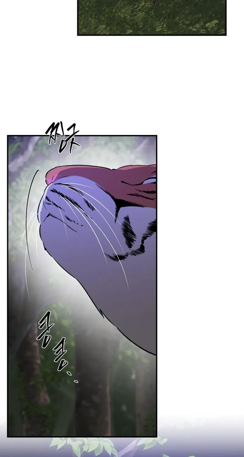 He Is the Tiger Chapter 30 page 4 - 