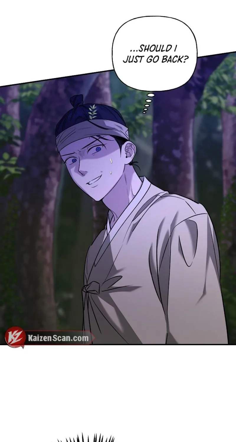 He Is the Tiger Chapter 30 page 33 - 