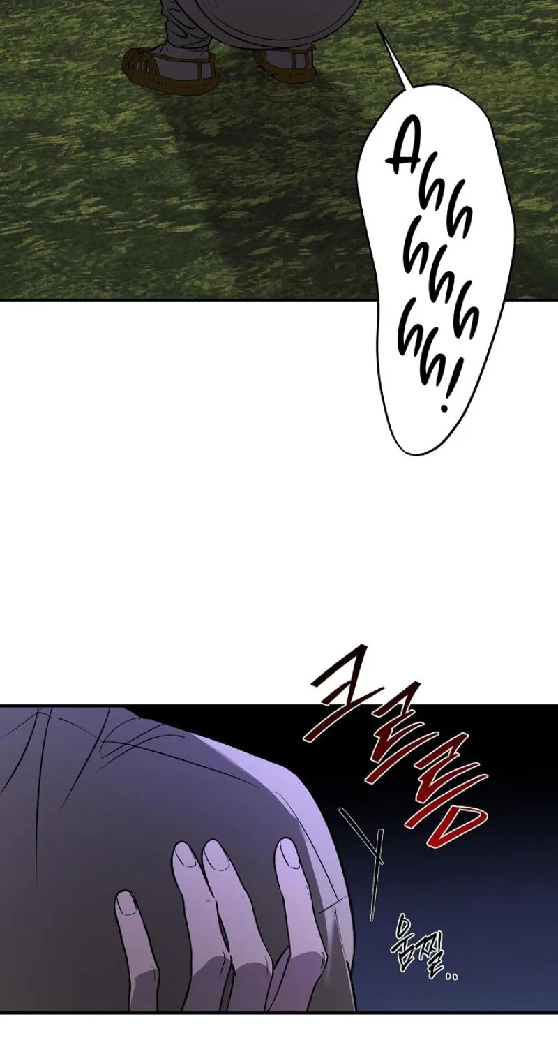 He Is the Tiger Chapter 30 page 35 - 
