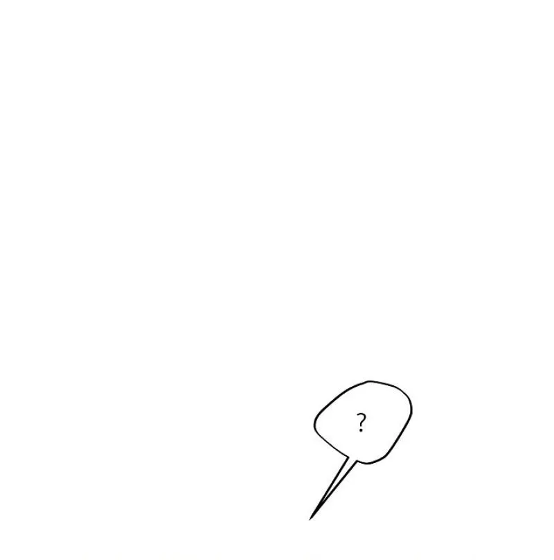 He Is the Tiger Chapter 30 page 36 - 