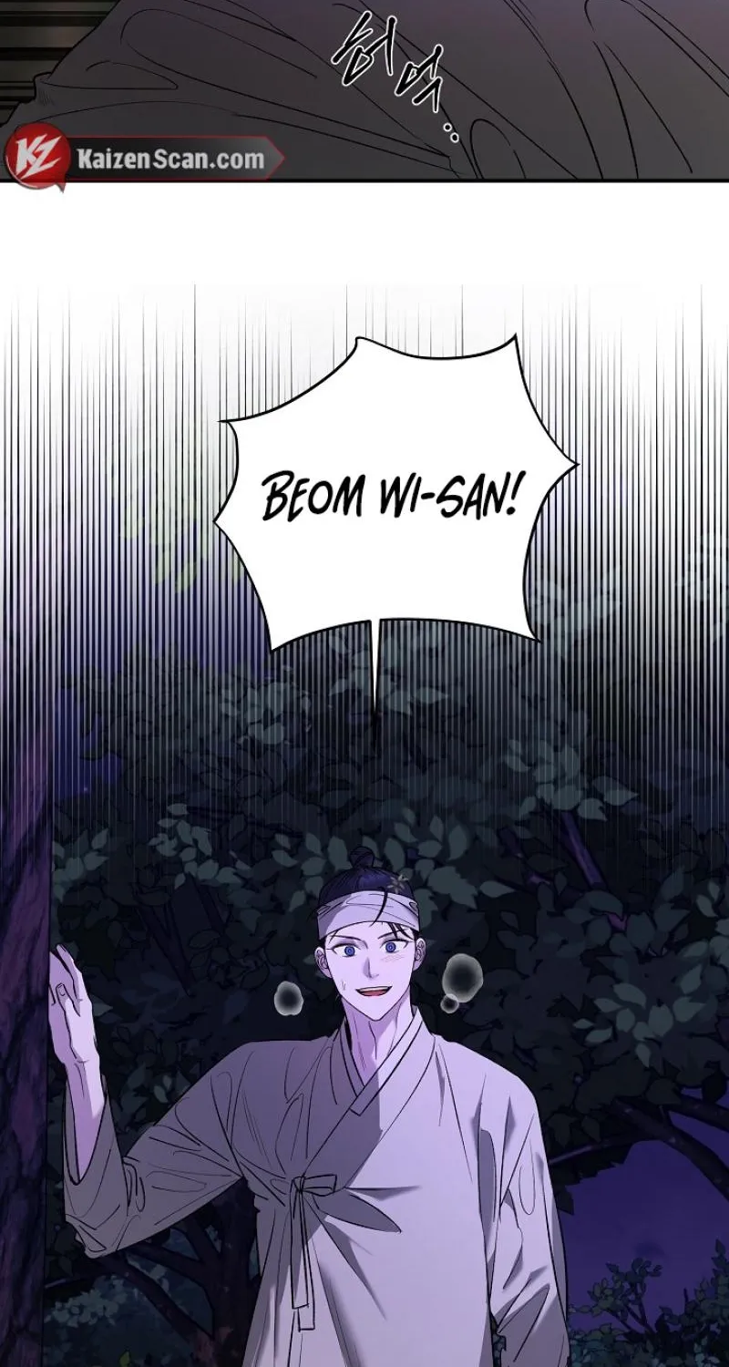 He Is the Tiger Chapter 30 page 40 - 