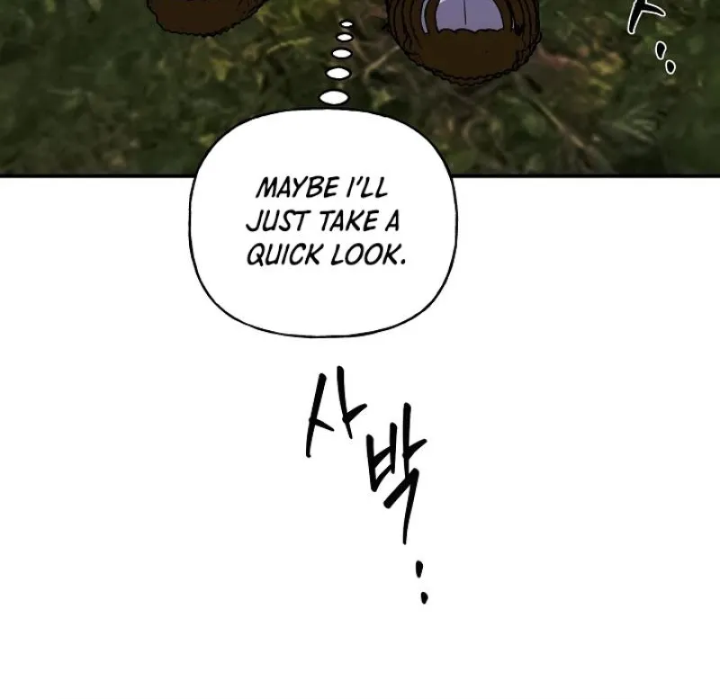 He Is the Tiger Chapter 30 page 48 - 
