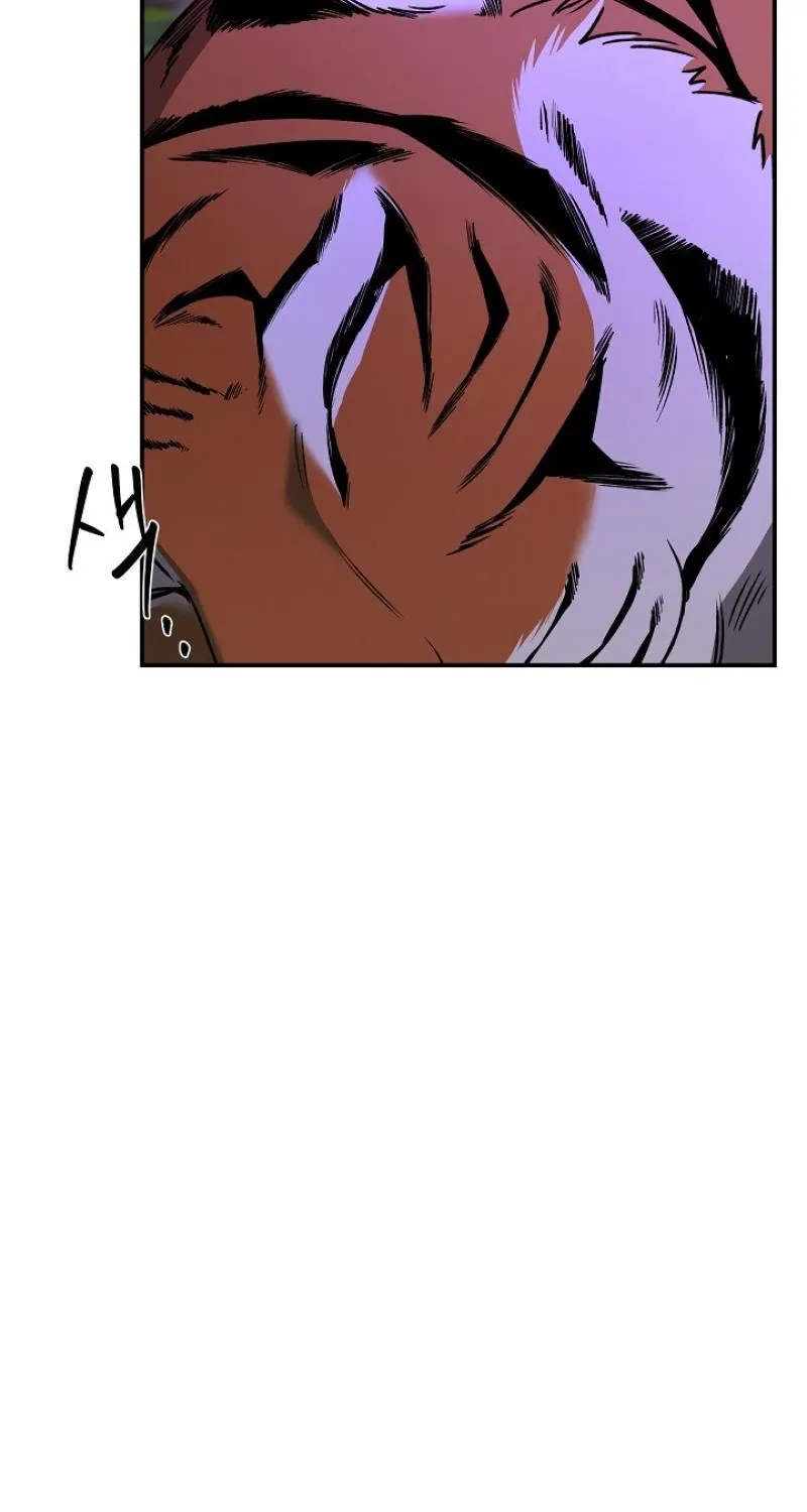 He Is the Tiger Chapter 30 page 53 - 