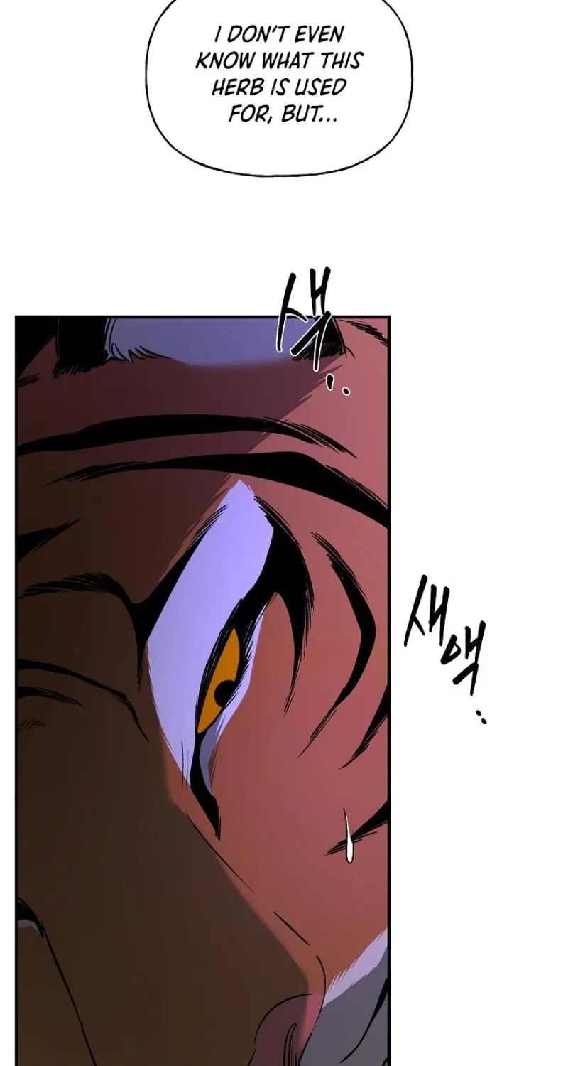 He Is the Tiger Chapter 30 page 71 - 