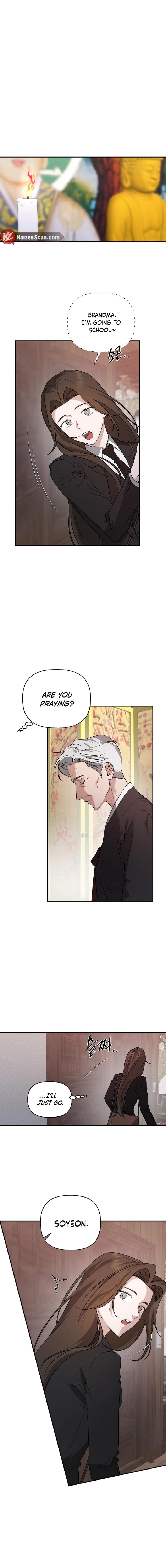 He Is the Tiger Chapter 32 page 2 - 