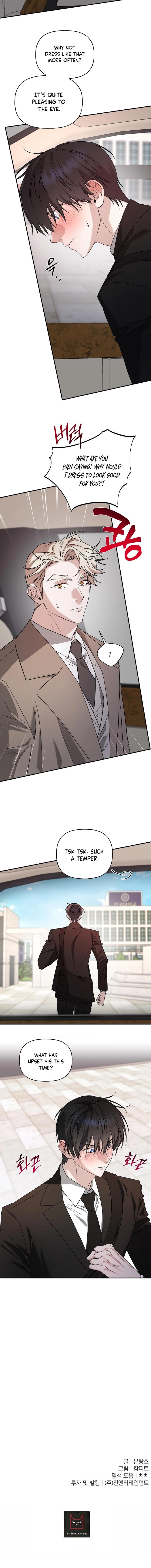 He Is the Tiger Chapter 32 page 16 - 