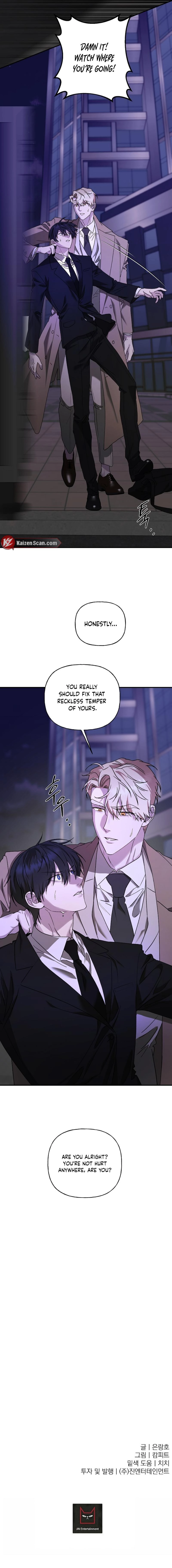 He Is the Tiger Chapter 33 page 17 - 