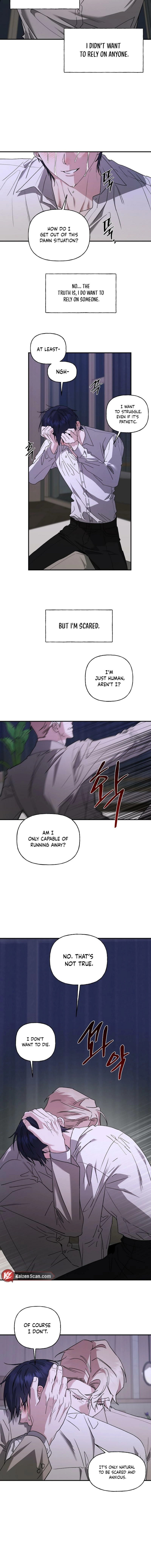 He Is the Tiger Chapter 34 page 13 - 