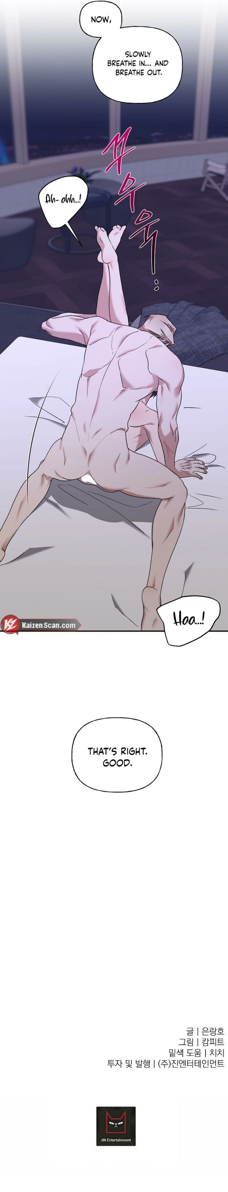 He Is the Tiger Chapter 34 page 18 - 