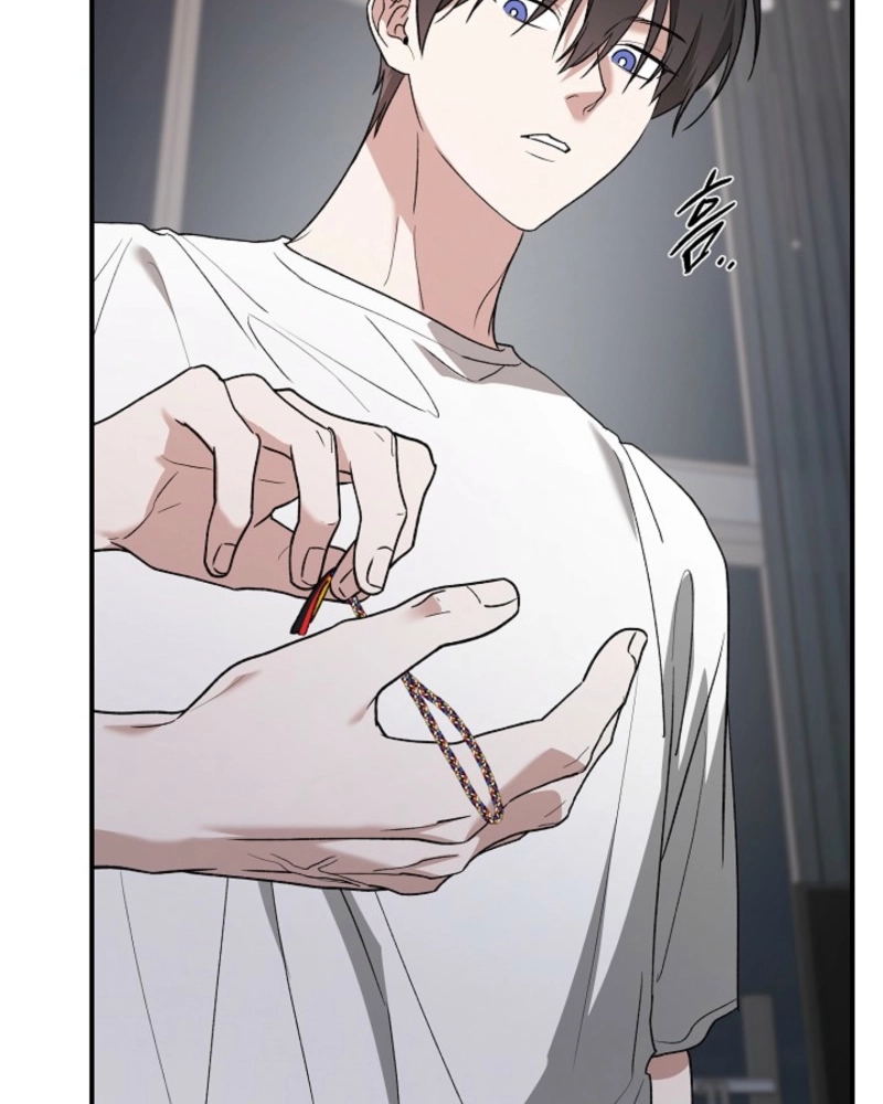 He Is the Tiger Chapter 35 page 117 - 