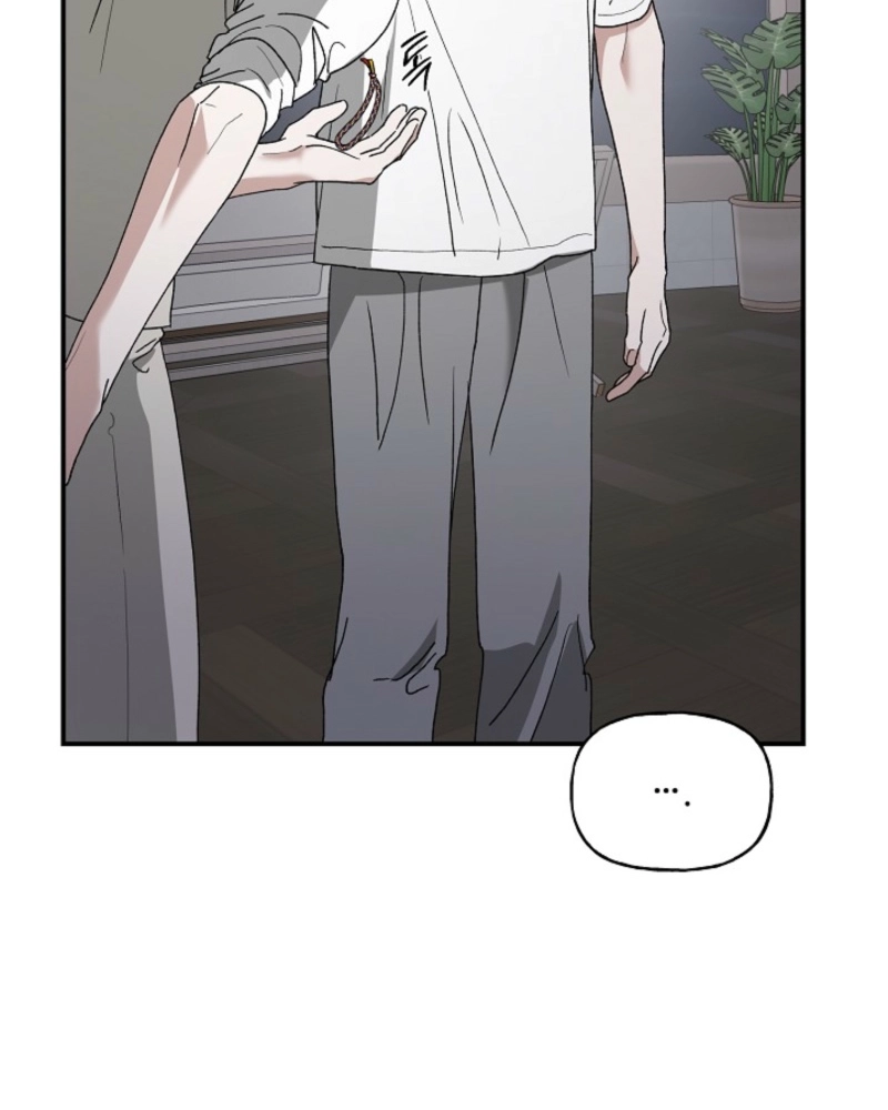 He Is the Tiger Chapter 35 page 121 - 