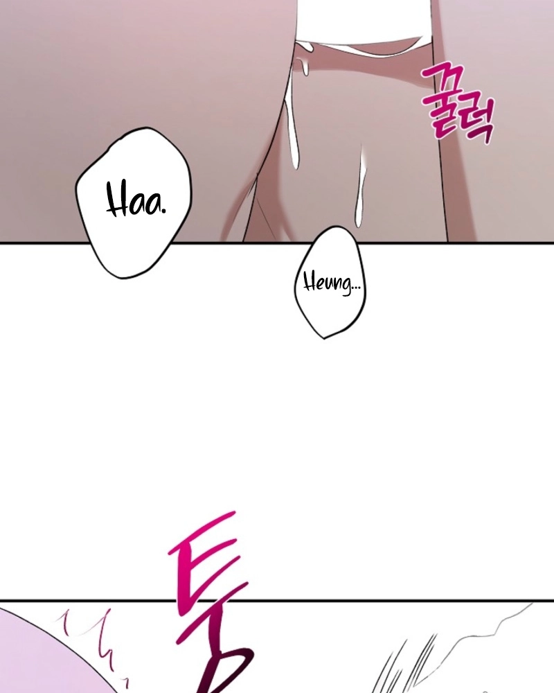 He Is the Tiger Chapter 35 page 14 - 