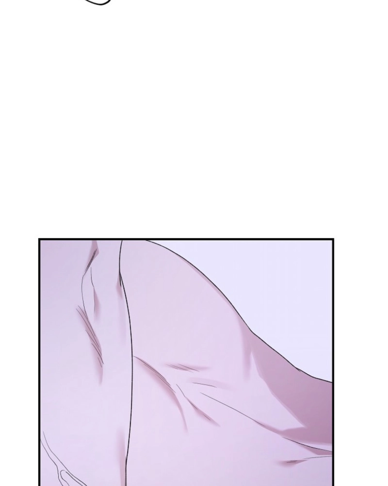 He Is the Tiger Chapter 35 page 19 - 