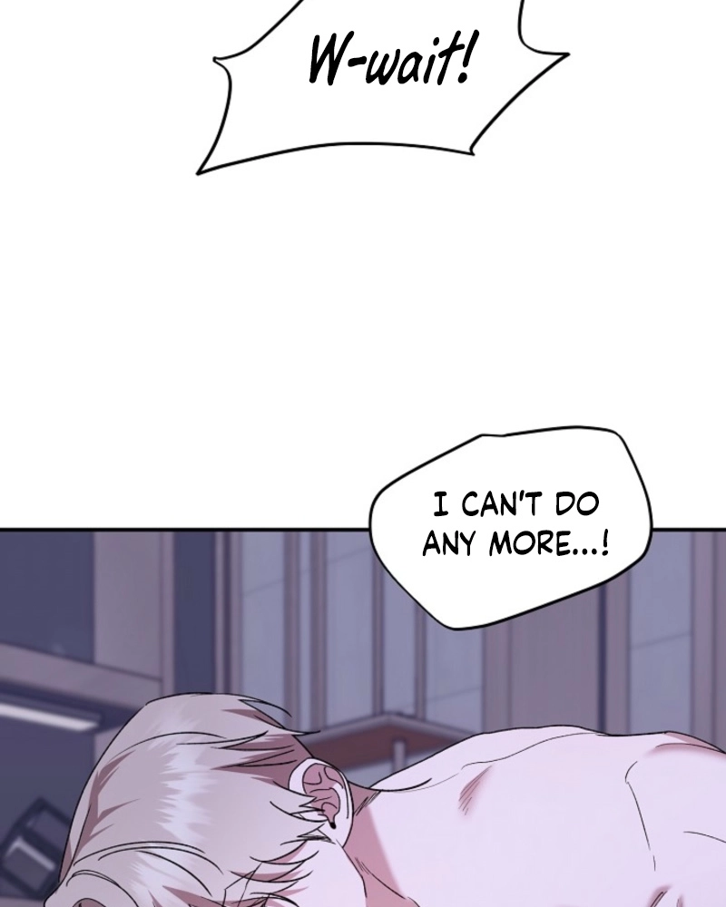 He Is the Tiger Chapter 35 page 23 - 