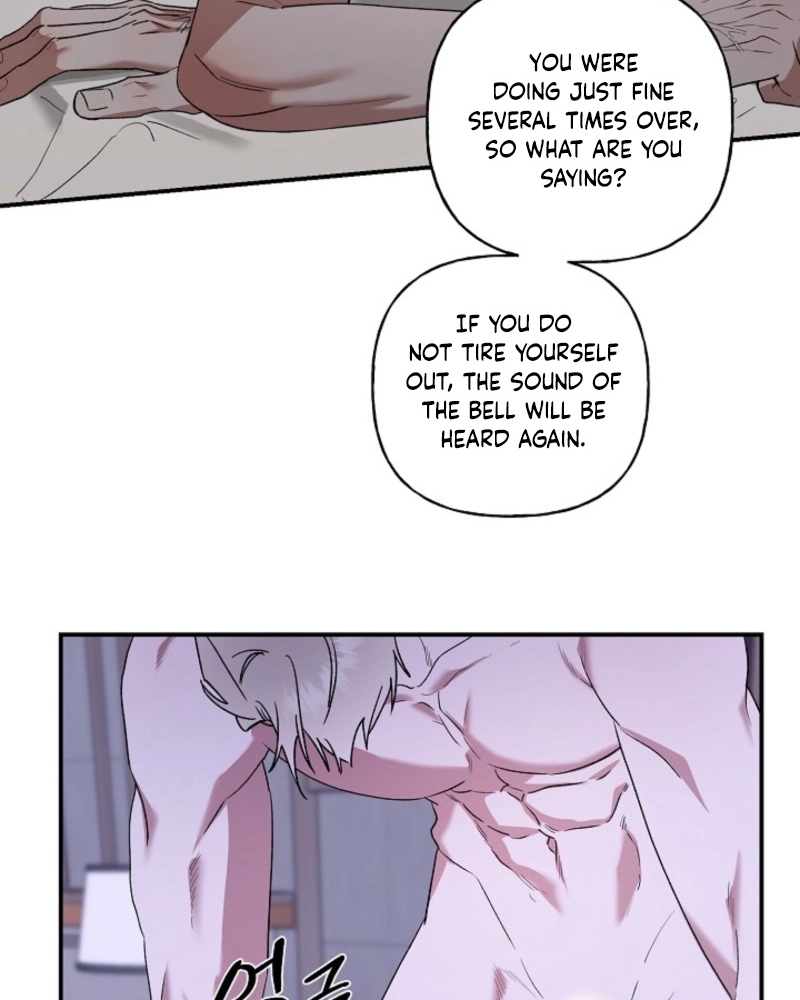 He Is the Tiger Chapter 35 page 25 - 