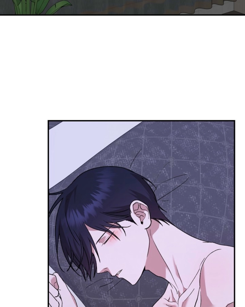 He Is the Tiger Chapter 35 page 46 - 