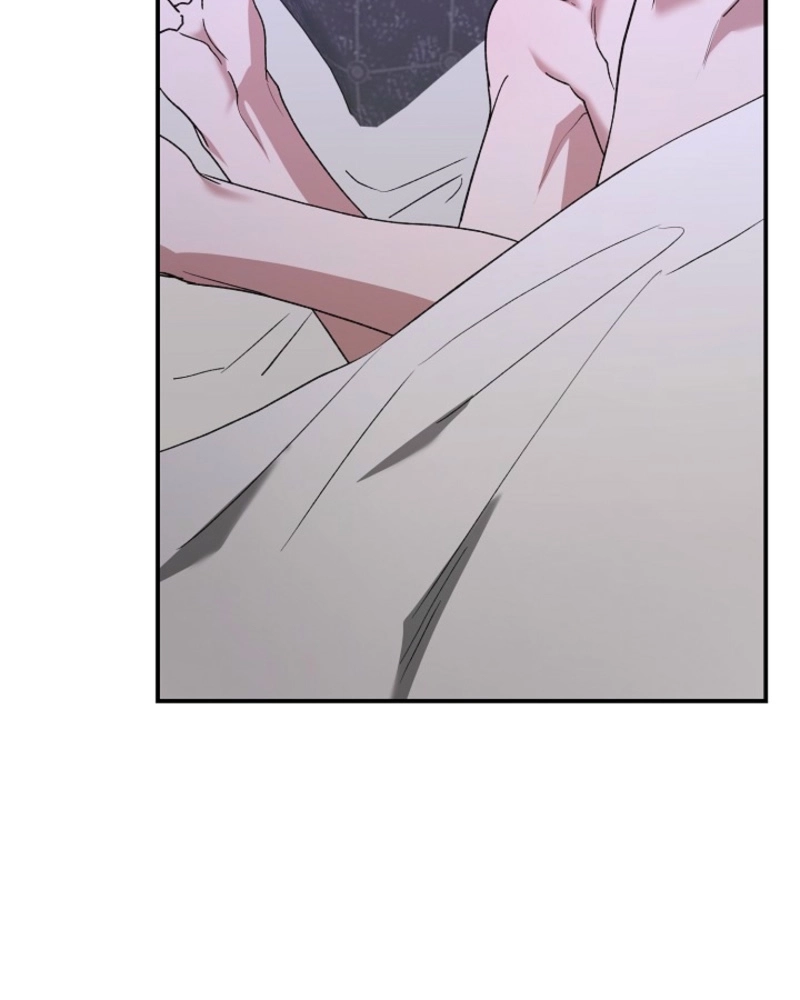 He Is the Tiger Chapter 35 page 47 - 