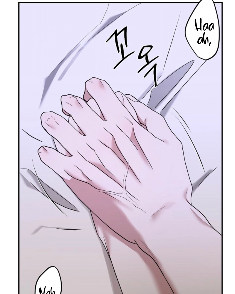 He Is the Tiger Chapter 35 page 6 - 