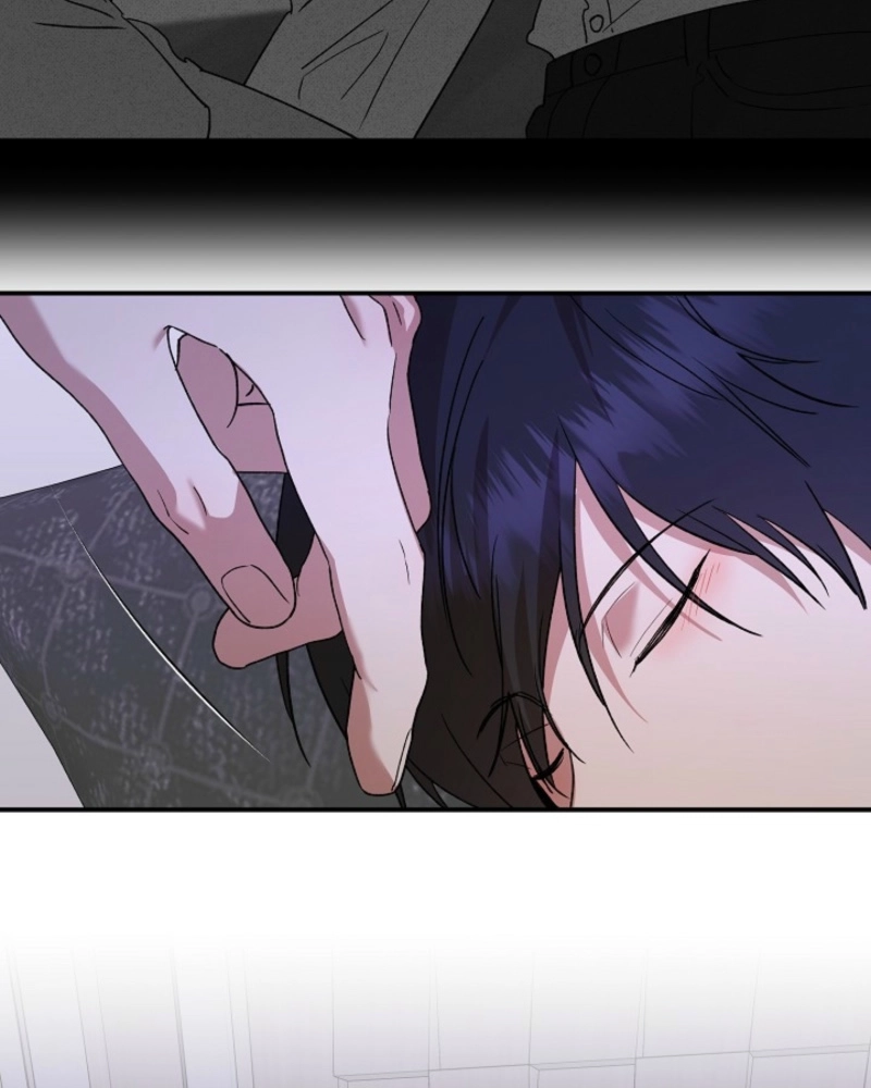 He Is the Tiger Chapter 35 page 53 - 