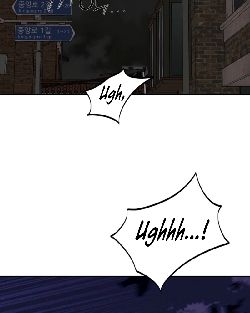 He Is the Tiger Chapter 35 page 57 - 