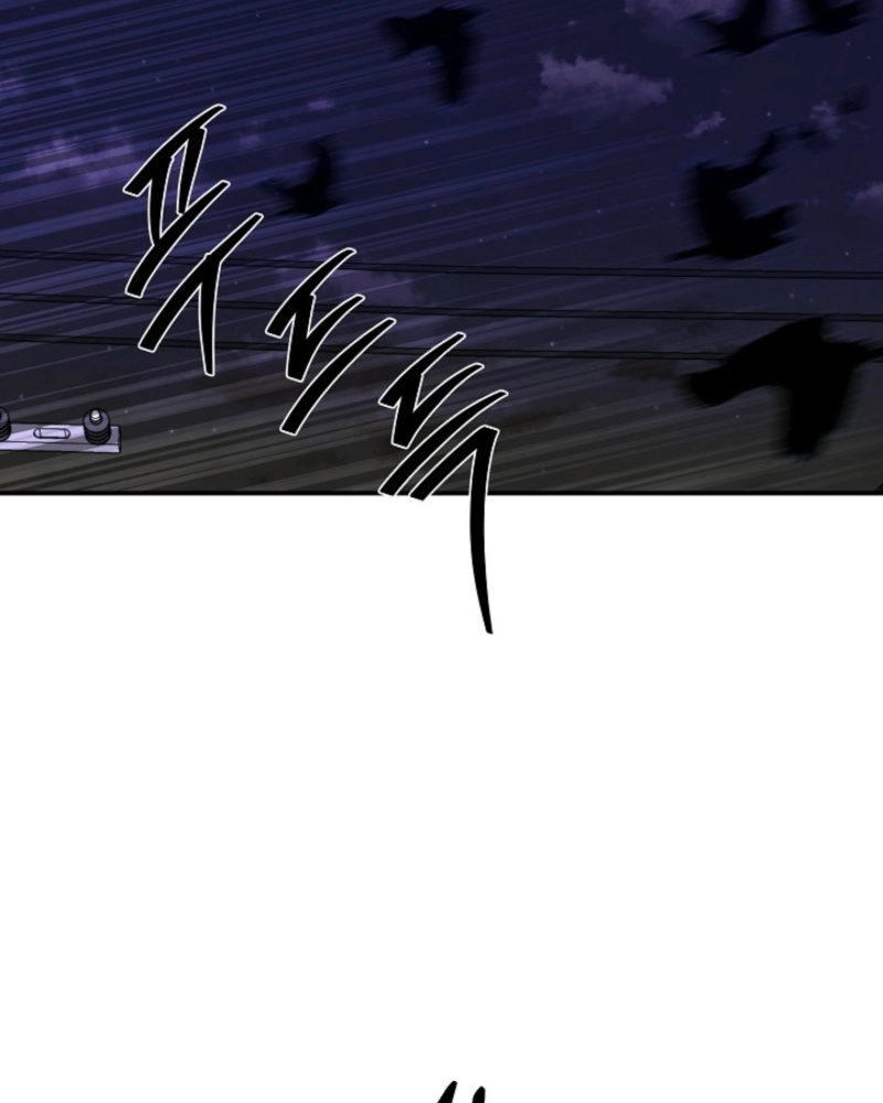 He Is the Tiger Chapter 35 page 58 - 