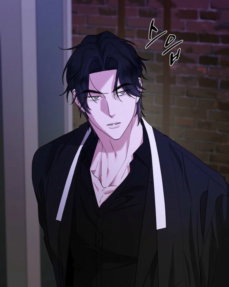 He Is the Tiger Chapter 35 page 61 - 