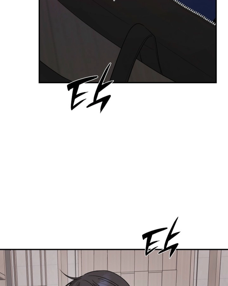 He Is the Tiger Chapter 35 page 95 - 
